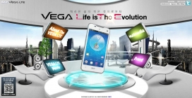 韩国 SKY-Vega LTE手机展示网站。展台式旋转。