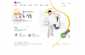 韩国sajo海鲜企业集团网站。海鲜集团四万亿