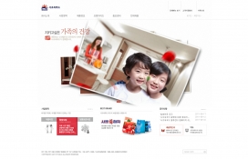 韩国sajo海鲜企业网站，时尚漂亮的翻书相册动画设计