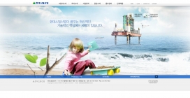 韩国hdesi现代钢铁工业形象企业网站。动感的Flash宽屏效果