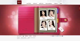 韩国SK2美容化妆品网站。