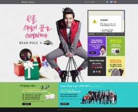 韩国beanpole休闲服饰网站。