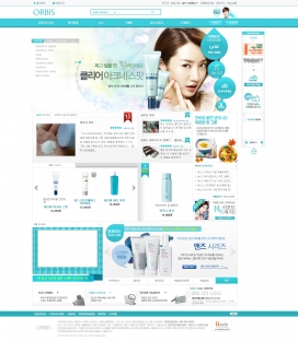 韩国ORBIS奥蜜思女性化妆品护肤品网站。有了一个光明的未来