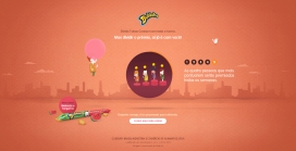 巴西Bubbaloo泡泡糖食品可爱卡通网站。零食