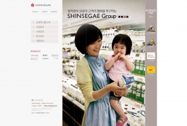 新世界集团!韩国shinsegae购物商城网站。