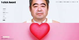 日本1-click心脏捐赠公益网站。