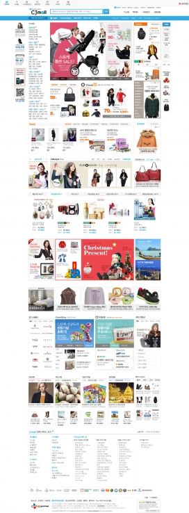 生活购物-韩国CJmall电子商务网站。