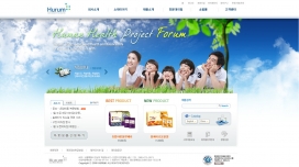 韩国hurum保健药品网站。KT＆G品牌诞生于hyureom卫生专业人员！