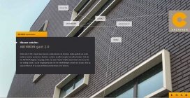 让你周围的办公室的发生变化！荷兰工程园林房屋建筑设计网站。