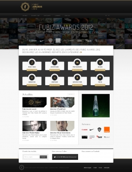 2012年Fubiz奖™！