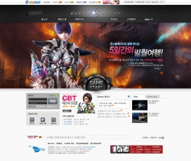 女王之刃！韩国网页动漫游戏！