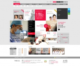 韩国theclinic整容手术-美容医院网站！