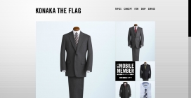 日本量身定制男装服饰网站。