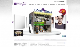 韩国LOOK Optical眼镜-镜片产品酷站！