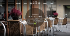 法国Au petit panisse餐厅网站！