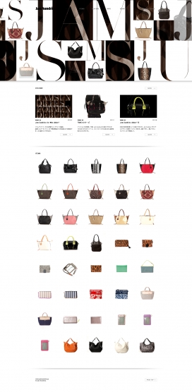 日本jamsundries女性包包杂货！女包-袋子-挎包产品。