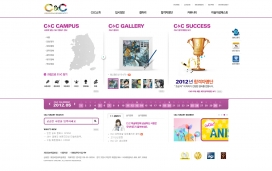 韩国领先品牌C＆C阳光艺术教育！