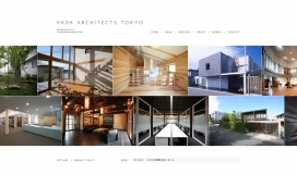 日本东京羽田室内工程设计事务所！工程建设-园林设计-环艺设计-室内设计。