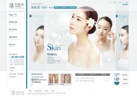 韩国sageclinic整形外科，皮肤科。