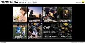 尼康-尼克尔相机镜头韩国官方网站！