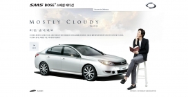 韩国三星旗下双龙汽车产品展示！