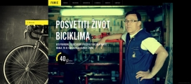克罗地亚biciklifumic公路自行车零件-自行车锦标赛！