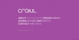日本大阪平面设计-网页设计-海报设计工作室！