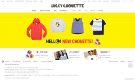 LUCKY CHOUETTE休闲男女服饰秀展示网站，清爽简洁的页面设计风格！