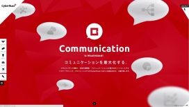 日本cyberbuzz社交网络媒体营销！