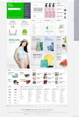 Naver知识购物-大韩民国网上购物超市展示商场！