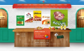 韩国tcfamily食品商店销售网站，采用卡通店铺柜台模式设计！