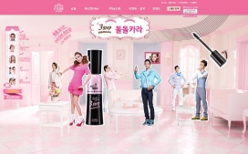 热轧睫毛膏！韩国爱丽etude女性美容化妆品展示网站。