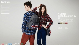 2012semir森马当季新品服饰-时时发布-森马Semir品牌官方网站！时尚的人像时装摄影