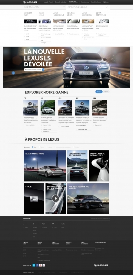 lexus雷克萨斯汽车法国官方网站！