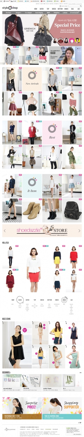 韩国CJmall风格时尚女装服饰网站！韩式的蘑菇街-美丽说-女人志.