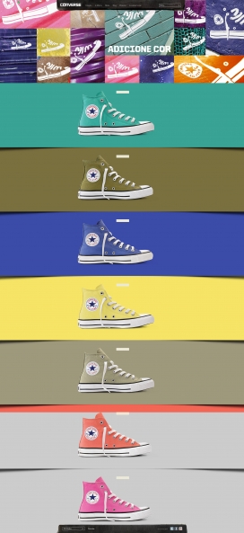 Converse匡威帆布鞋AL STAR-颜色故事！很不错的鼠标颜色遮罩效果，鼠标所到之处颜色变灰。