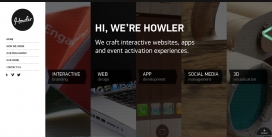 Howler制作创意的数字机构！