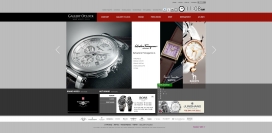 韩国Gallery OClock时尚腕表手表产品展示网站！