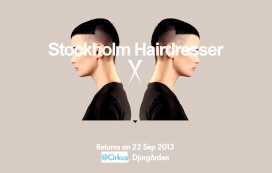 瑞典斯德哥尔摩时尚美发机构。