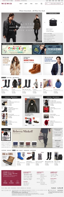 WIZWID-服饰鞋帽全球购物网！