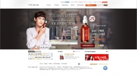 韩国itsskin美容护肤品酷站展示-itsskin是韩国三大化妆品公司之一的韩佛公司旗下品牌，其品牌理念为“专业、天然、独特”。2007年6月，该品牌邀请韩国最火的演唱组合“神话”成员之一Eric作为其形象代言，并为此创下了韩国艺人代言化妆品的天价代言费记录。产品具有自己的研发中心，每天针对不同类型的皮肤进行大量的研究，力求让肌肤变成自身就可拥有的能量与活力。产品均为百分之百自然成份粹取物，并使用DRF高科技手段，使肌肤能够深层吸收营养精华并营养成份100%传达到肌肤底层，对于肌肤保养有着不同寻常的良好效果。