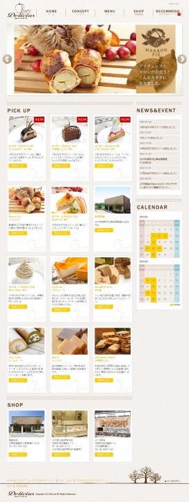 情感爱的味道！日本大阪delicius糕点面包饼干美食小吃产品网站。
