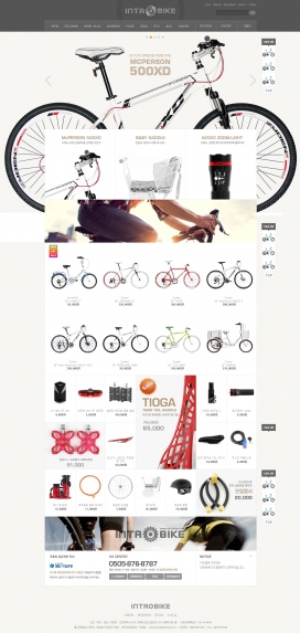 韩国intro bike大型自行车品牌官方网站-品种齐全。