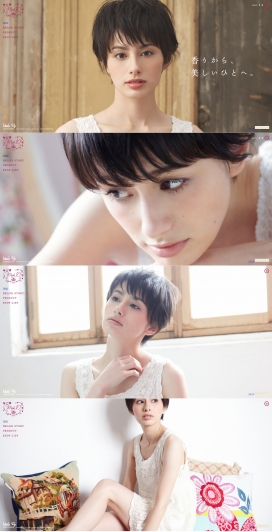 美丽气味女人！日本wish-i玫瑰香精香水产品展示酷站。首页的大图人像摄影很不错。