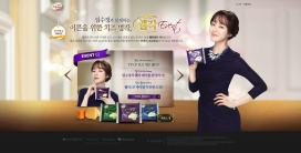 韩国美女代言的seoulmilk首尔牛奶产品展示酷站。