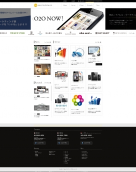 日本apparel-marketing软件制作网页设计机构！