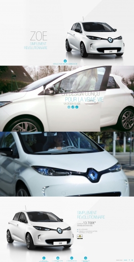 革命性的电动汽车-法国雷诺zoe家用微型电动汽车HTML5酷站展示。专为您的日常出行提供快捷方便。整体页面以汽车图片加细小英文字体排版为主，比较大气简洁。