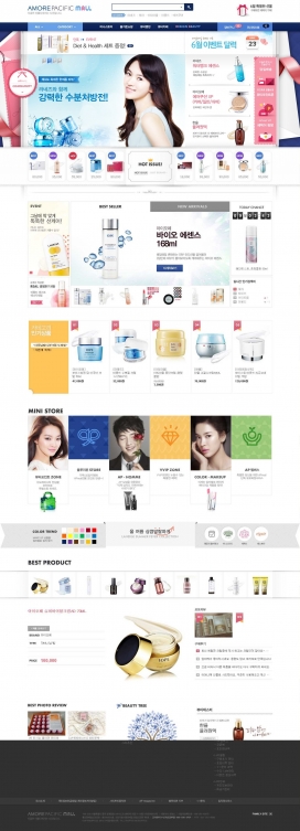 爱茉莉太平洋购物中心！韩国AMORE PACIFIC女性美容化妆品购物网站-类似中国聚美优品风网站。