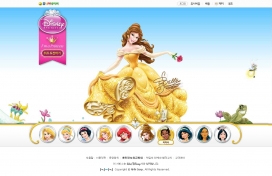 迪士尼公主！韩国naver卡通娱乐酷站。
