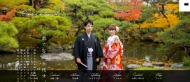 日本京都和服婚纱写真酷站。